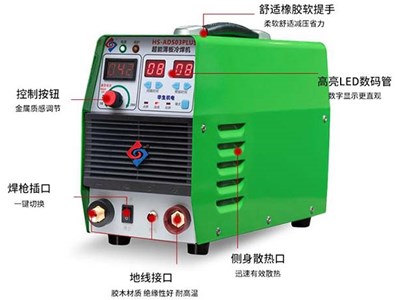 冷焊机怎么调节参数